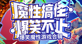 实测厚度
