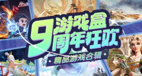 给阿嬷的情书成本