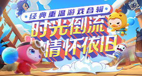 李嘉格坦白离婚后孩子和父母的反应